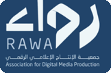 رواء